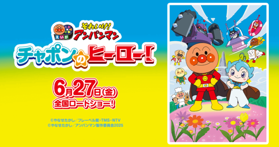 ogp_1_(1).png