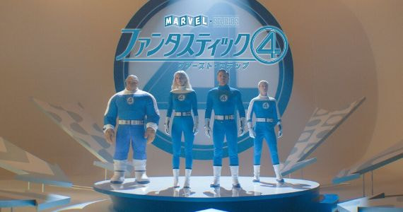 fantastic4_news_tn_16x9_a19e88bf.jpg