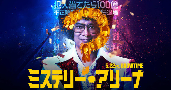 ma.jpg
